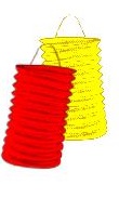 Flambeaurouge